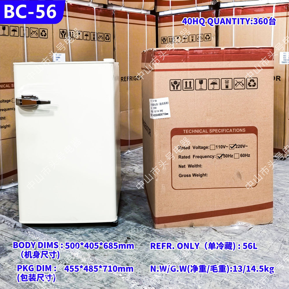 Export cross-border foreign trade double-door refrigerator refrigerator110v220v european standard american standard refrigerator refrigerator