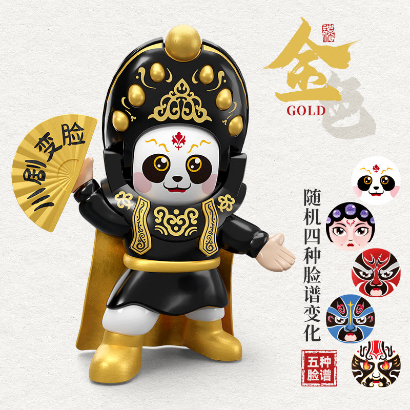 Face-changing doll, sichuan opera mask, national essence culture, chinese characteristics, kids toys, dolls, street stall wholesale, blind box, national trend