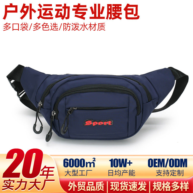 Cross-border new outdoor sports fanny pack men's and women's bags multi-functional shoulder messenger bag cycling mountaineering large-capacity fanny pack