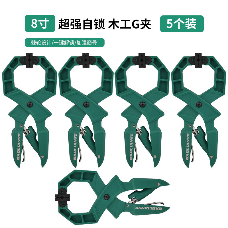 Baolian woodworking clamp g-clamp fixed clamp strong clamp wood board clamp quick ratchet powerful clamp tool
