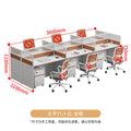 King size six-seater - including cabinet