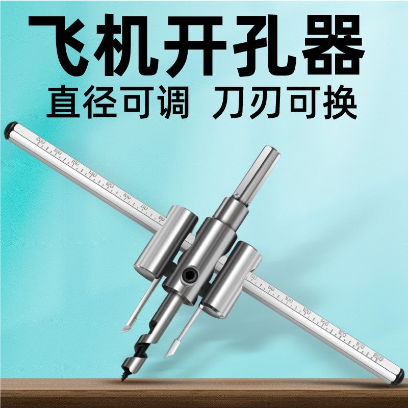 Diy adjustable aircraft-style alloy hole saw woodworking drill bit for audio, drywall, downlights, and plastic hole enlarging