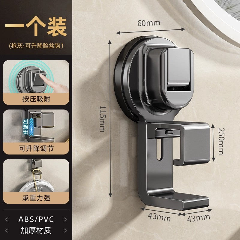 Suction cup washbasin storage rack hook bathroom basin bathroom telescopic storage rack punch-free toilet hanging basin handy gadget