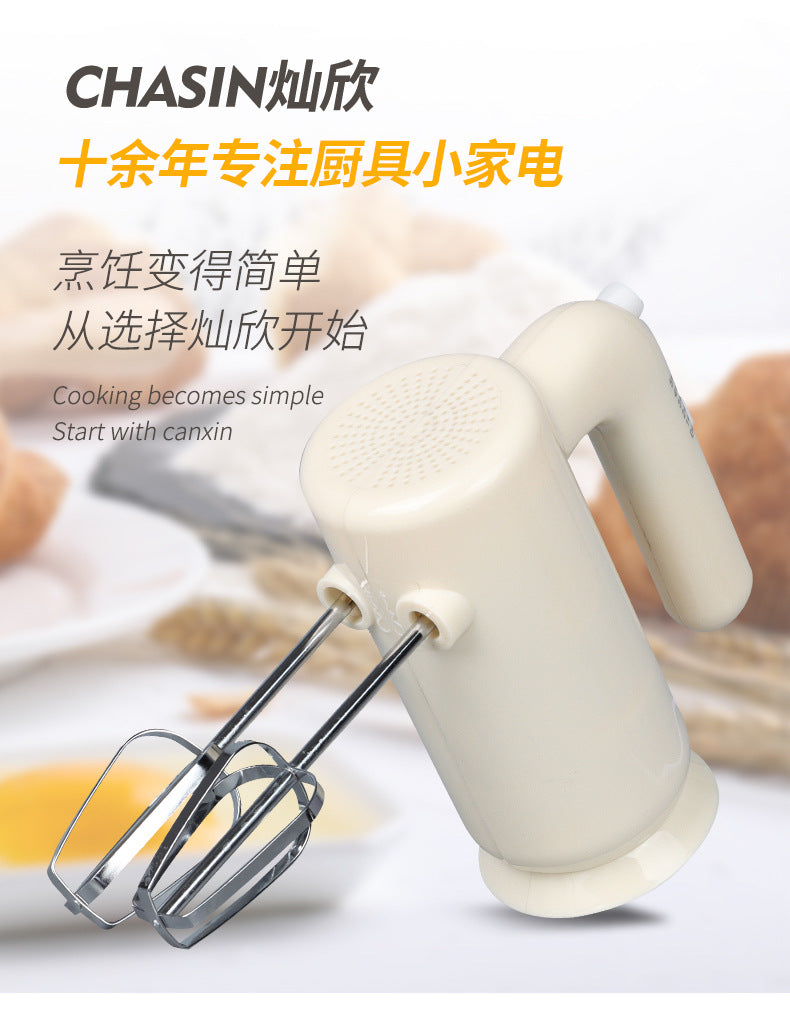 Fully automatic handheld egg whisk 6643 - electric hand mixer for home baking, small whisk for cream and batter
