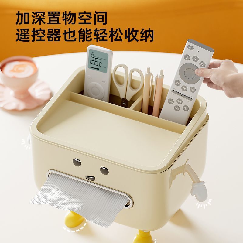 Desktop storage box tissue box cute creative DIY home living room coffee table desktop multi-functional storage box