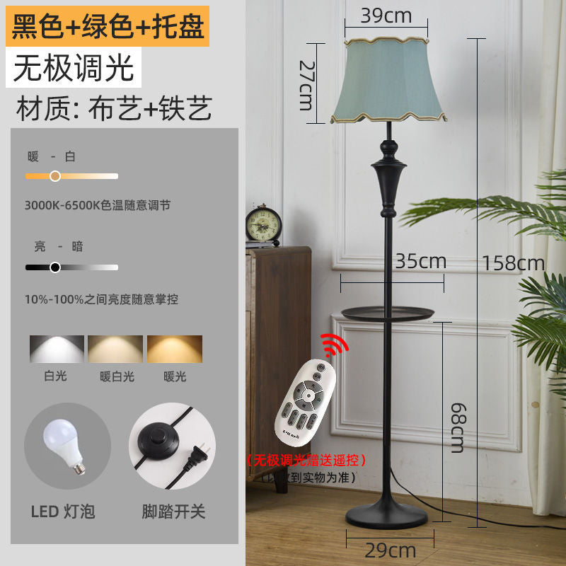 American-style floor lamp with storage shelf for bedroom and living room, minimalist modern coffee table lamp, creative bedside table lamp, nordic style