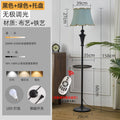 American-style floor lamp with storage shelf for bedroom and living room, minimalist modern coffee table lamp, creative bedside table lamp, nordic style