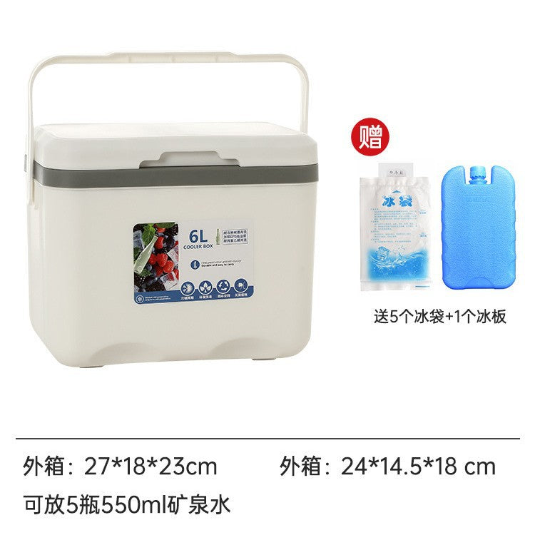Insulated box outdoor camping picnic ice cube refrigerated car refrigerator commercial cold box stall ice box portable ice bucket