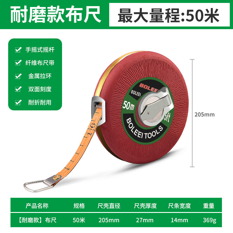 Measuring tape, cloth tape, anti-slip tape, cloth ruler, pull ruler 20 30 50 100m soft tape roll measuring floor ruler