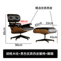 Computer chair office chair eames boss chair for homeaccessible luxury executive chair swivel chair reclining ergonomic chair