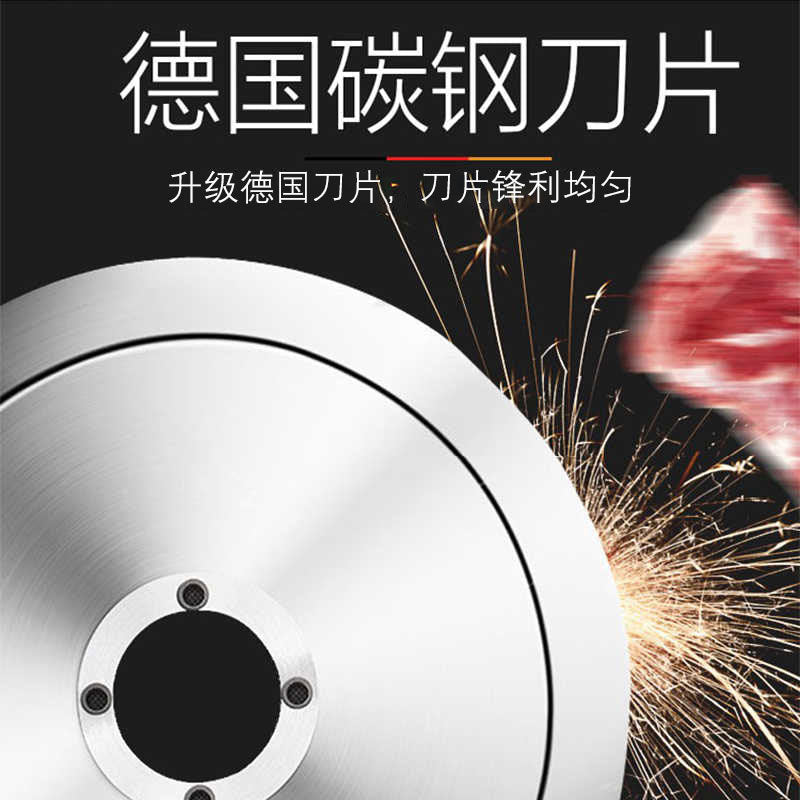 Wilton fully automatic slicer commercial 12inch hot pot shop meat planer fat beef and mutton roll planer meat slicer