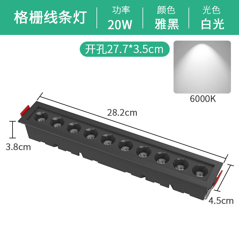 Embedded linear led recessed downlight - rectangular, anti-glare, ideal for living room lighting (no main light)