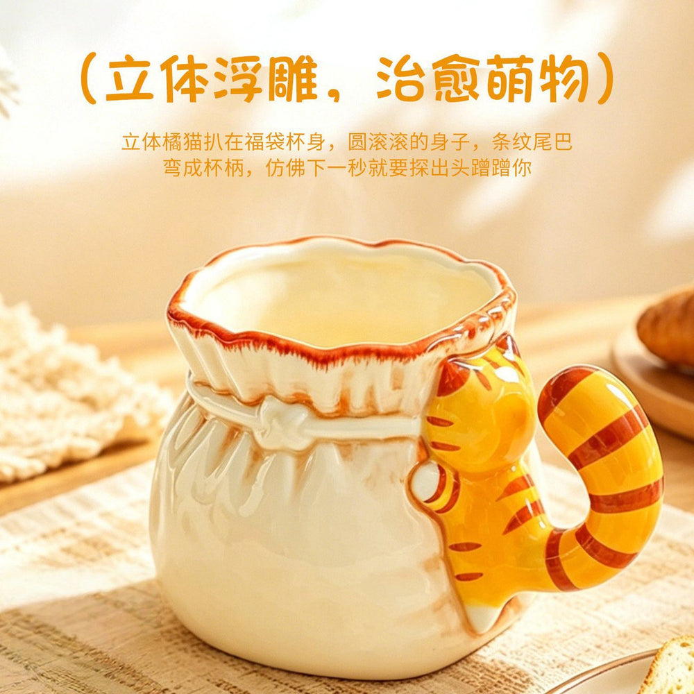 Cat-themed ceramic mug - underglaze decoration, high-style design, perfect for office or home use, creative and cute coffee cup