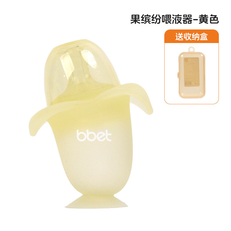 Medication feeding device - anti-choking nipple-style medicine feeder for babies - safe feeding for medication, water, and liquid supplementation - customizable for newborns and infants