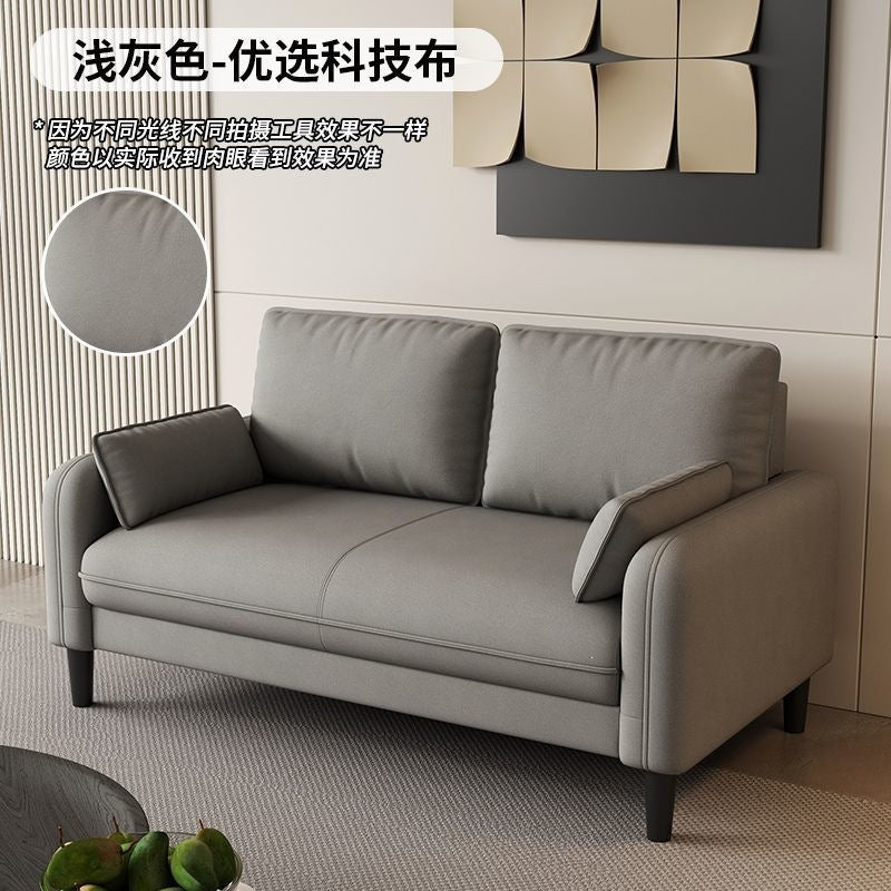 Small apartment sofa double three-person accessible luxury apartment rental room rest area reception clothing store b&b cat scratching leather wood