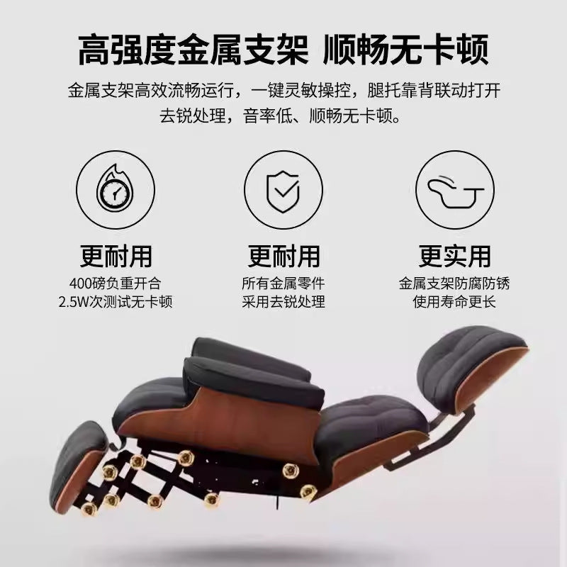 Eames electric leather office chair recliner computer chair sedentary business study boss chair eames recliner