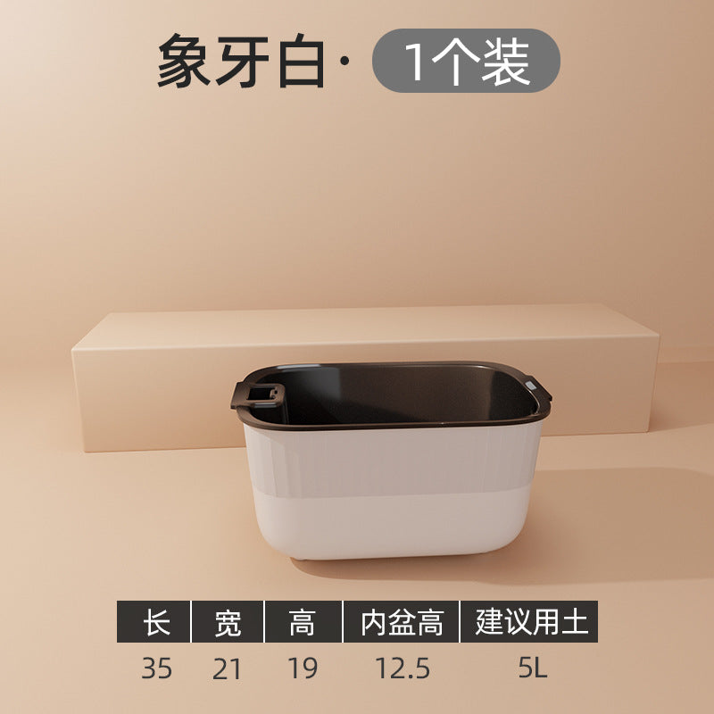 Balcony lazy vegetable planting pot rectangular self-priming water pot planting box vegetable Internet celebrity factory direct sales 2021 new