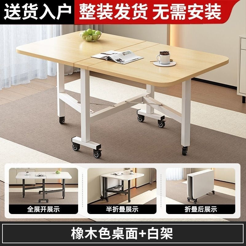 Foldable dining table, thickened rectangular desk, small apartment-friendly, no assembly required, portable, multi-functional, dual-purpose, easy-to-assemble table