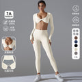 New solid color seamless underwear double-sided nylon long sleeve activewear yoga set - high elasticity, tight fit, anti-odor gym & yoga apparel