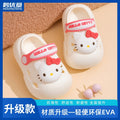 Baby slippers girl clogs summer toddler indoor bath kids sandals and slippers fashionable outwear beach non-slip