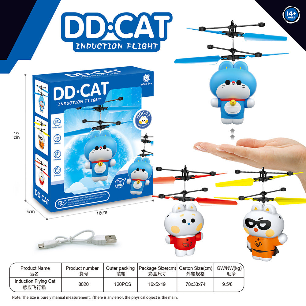 hot-selling sensor aircraft crystal ball suspended crystal ball transparent ball resistant to falling aircraft helicopter kids