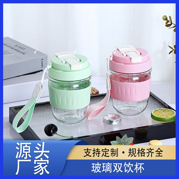 Internet celebrity summer double drink glass office coffee cup straw water cup high value gift cup promotion
