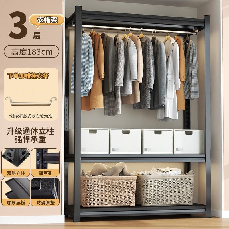 For homeopen shelf wardrobe simple perforated board coat rack floor-standing multi-layer steel storage shelf
