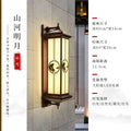 【30-year durability】waterproof solar wall light - chinese style for courtyard, gate, hallway pillar, balcony, villa, and roman column lighting