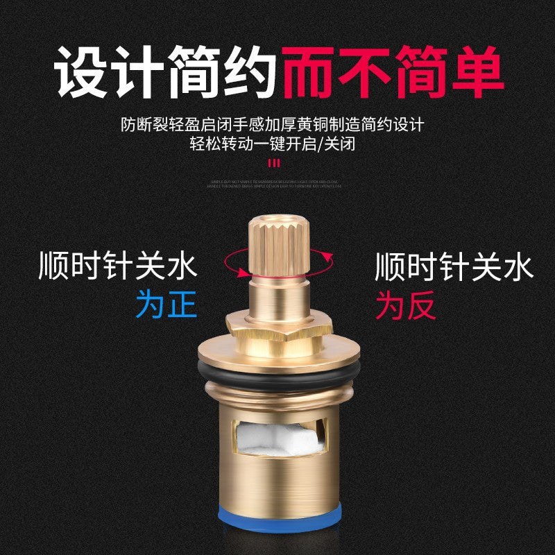 Faucet valve core valve core valve all copper single cold kitchen wash basin handle switch handle handle accessories neutral
