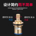 Faucet valve core valve core valve all copper single cold kitchen wash basin handle switch handle handle accessories neutral