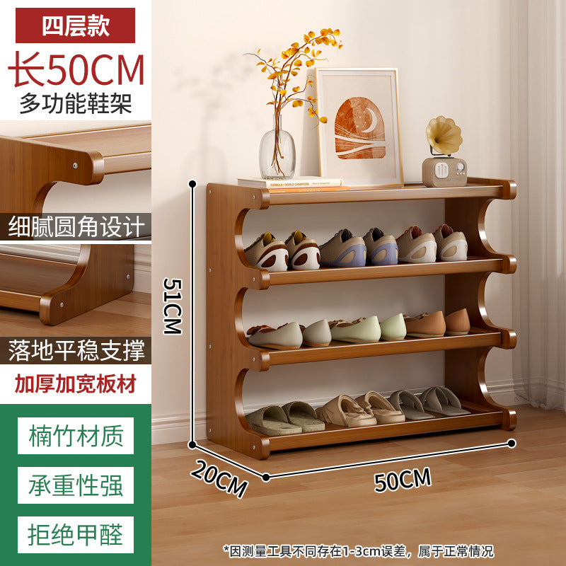 Simple shoe rack household wooden door multi-storey dormitory home storage shelf rental room Nanzhu shoe cabinet