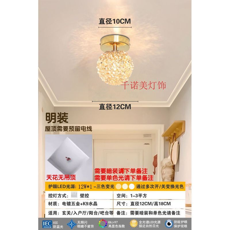 Bedroom bedside pendant light  new french light luxury high-end crystal small pendant lamp creative art decorative light