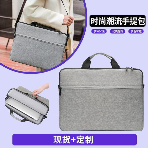 Large capacity 14 inch laptop bag girls ipad handbag backpack fashion oblique span computer liner bag