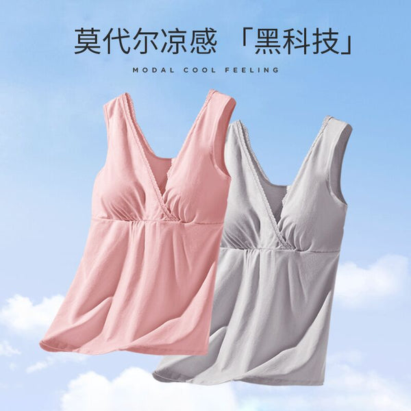 Summer breastfeeding sling new cross pregnant women home breastfeeding clothes no bra feeding clothes modal vest