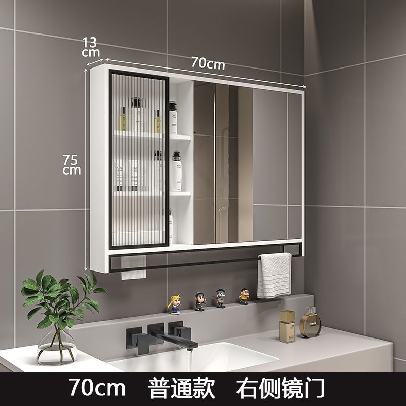 Solid wood bathroom smart mirror cabinet separate wall-mounted bathroom storage mirror mirror box rack integrated vanity mirror