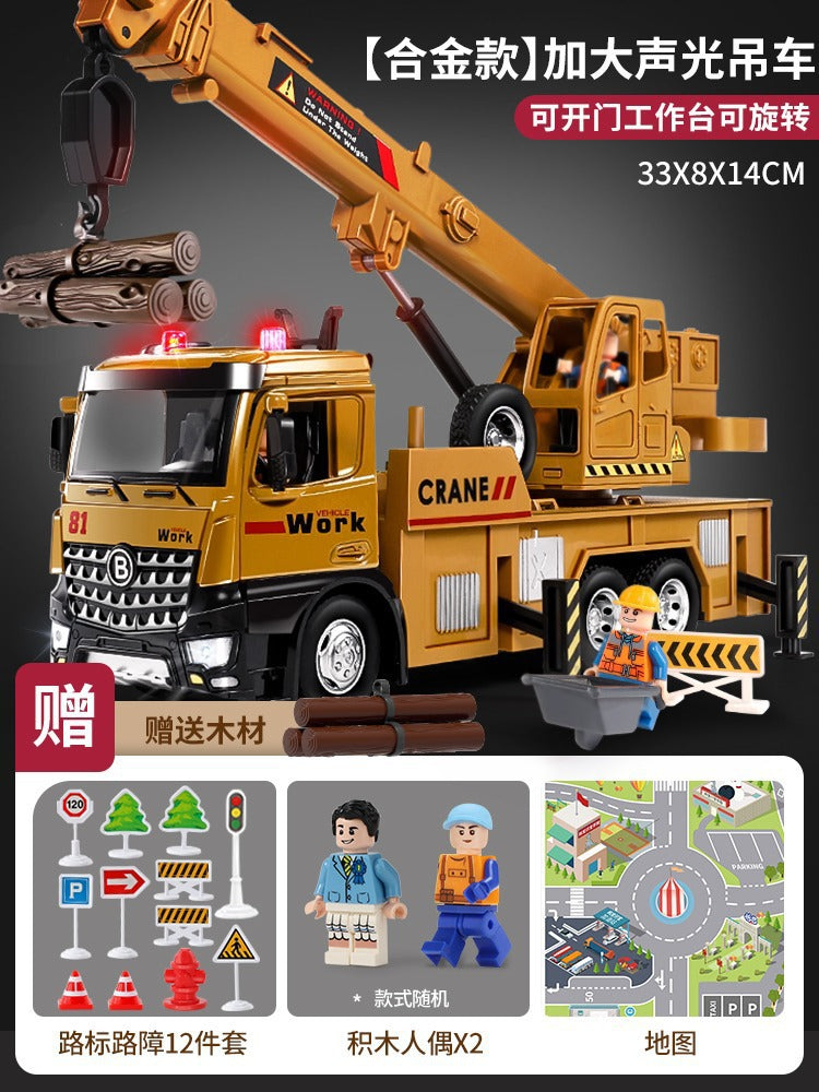 Large crane toy construction vehicle model ornament boy crane children's simulation alloy with sound and light gift wholesale