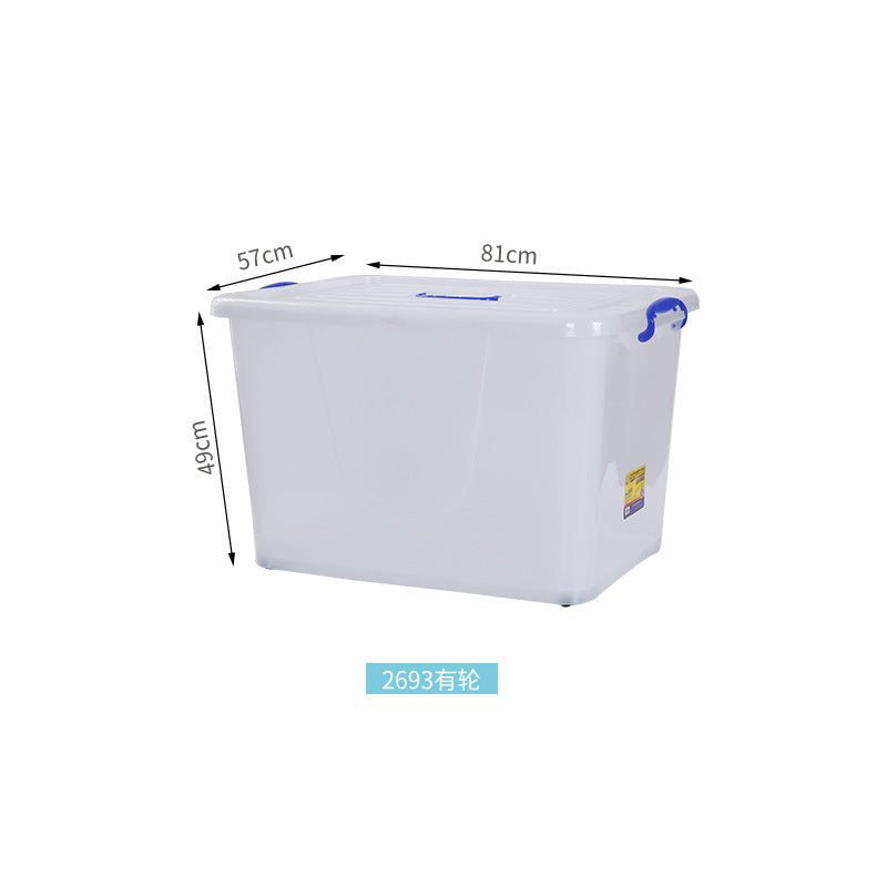 Hengda plastic transparent storage box extra large storage box clothes toy sorting box clothes storage box plastic basket box