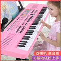 e-commerce 61-key electronic keyboard early education toy with stand, hot-selling item, supports dropshipping, children's musical instrument piano
