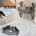 Thickened suction cup bathroom storage rack punch-free wall-mounted bathroom new arrival triangle basket corner storage rack