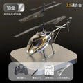 918 platinum english color box (3.5mm alloy detachable battery)
