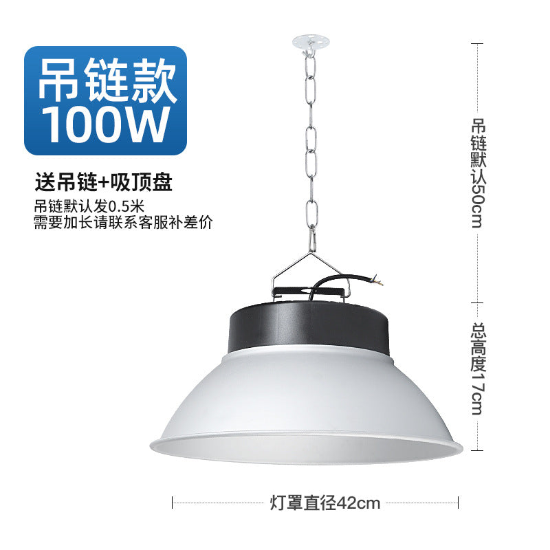 LED high bay light high power ultra bright workshop warehouse factory industrial gymnasium supermarket anti glare lighting chandelier