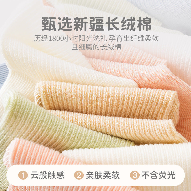 Babylon class a socks combed cotton breathable boneless baby knee socks socks candy color ear lifting newborn socks