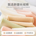 Babylon class a socks combed cotton breathable boneless baby knee socks socks candy color ear lifting newborn socks