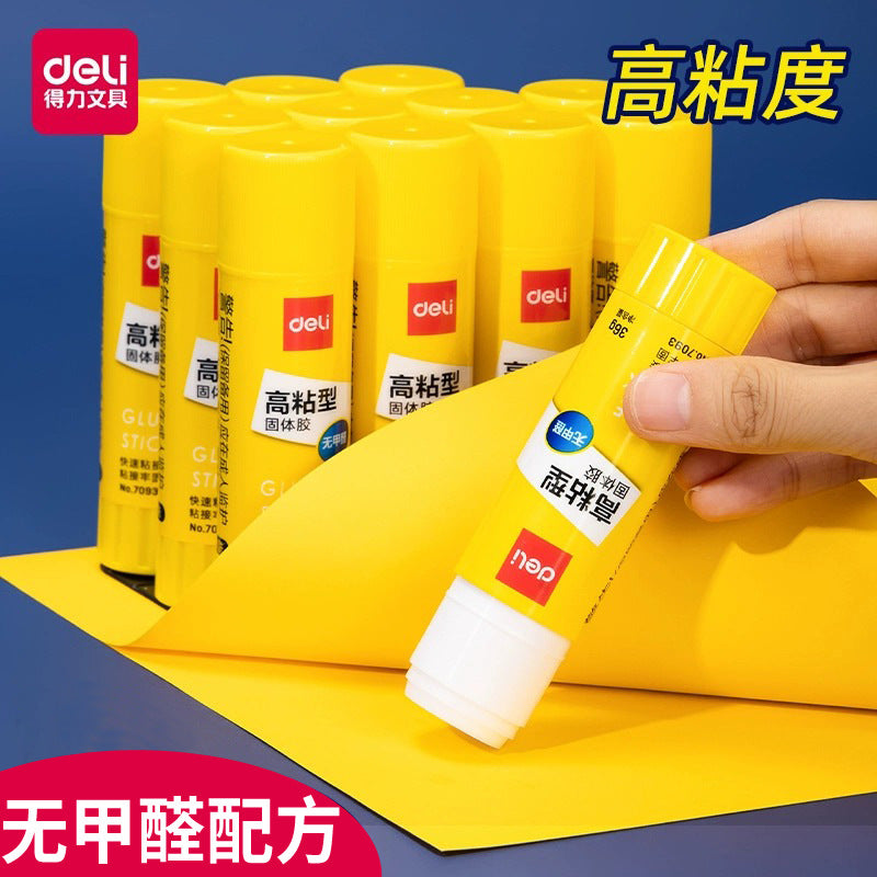 Deli stationery solid glue has good stickiness PVP8g15g20g 36g white solid glue student handmade glue stick