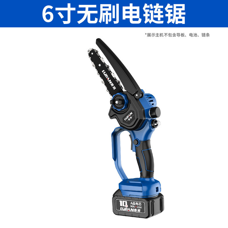 6-8 inch brushless lithium battery chain saw household rechargeable logging garden pruning saw household single-hand saw  wholesale