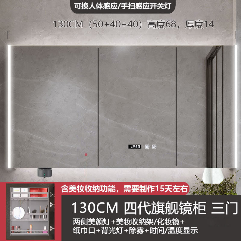 Smart makeup bathroom mirror cabinet storage wall-mounted bathroom mirror with lamp solid wood storage manufacturer wholesale