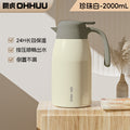 316 high quality thermos double layer vacuum for home coffee pot tea water separation stewing teapot large capacity constant temperature 24h
