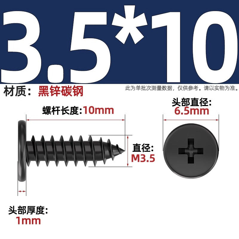 CA Iron Nickel Plated/Black Flat Head Cross Self-Tapping Screw Large Flat Thin Head Flat Head Pointed Tail Wood Self-Tapping Screw