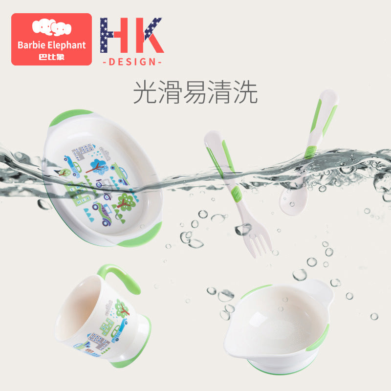 Baby tableware suit, eating bowl, spoon and fork set, complementary food, divided plate, bowl, cup, fork, spoon, tableware suit personalized
