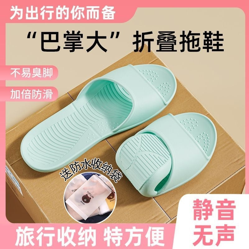 Taiwanese fit arch support slippers - women's minimalist home slippers, couple's bathroom non-slip foldable travel slippers
